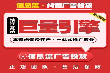 实战案例分享：SEM代运营机构助力企业市场份额